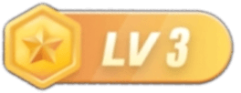 LV3 等级-LV3-小燕社区