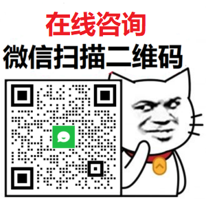 扫码添加微信-小燕社区