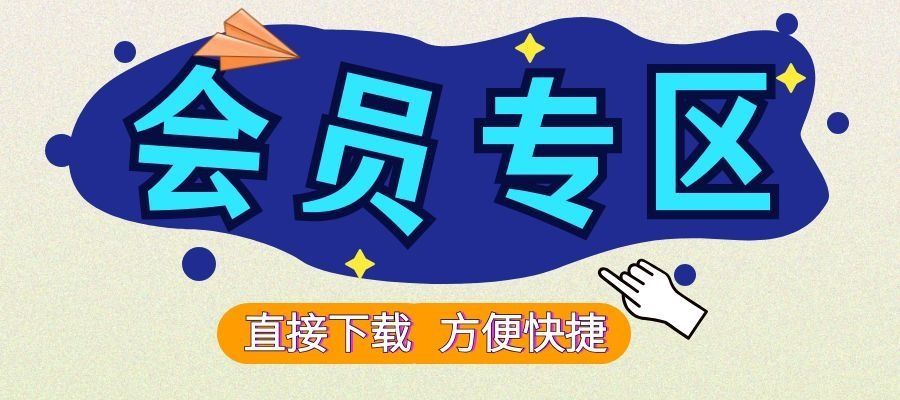 小燕社区-广播剧免费下载网